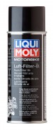 Motocikla gaisa filtru eļļa  (aerosols)